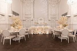 wedding reception venues watford